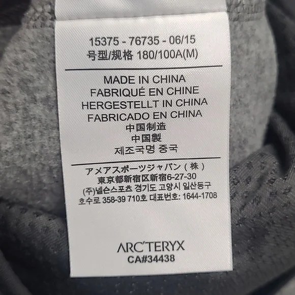 Arc'teryx Covert Cardigan Men's - Void Heather/Graphite, Medium - Season 2015 - Picture 6 of 6